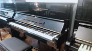Yamaha U1