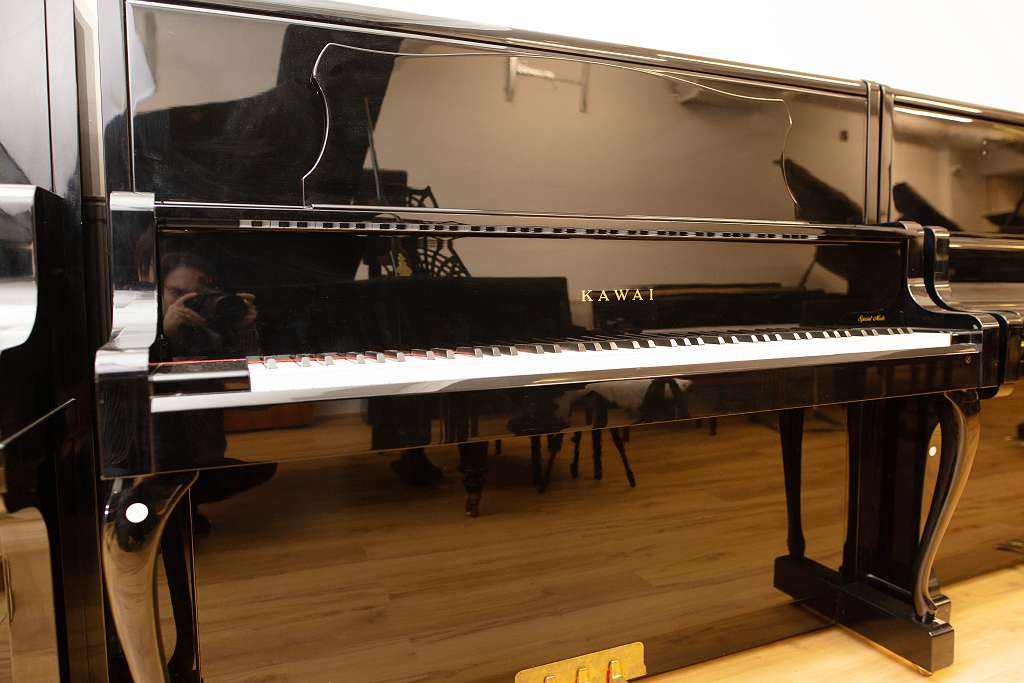 Kawai DS-80 Made inJapan