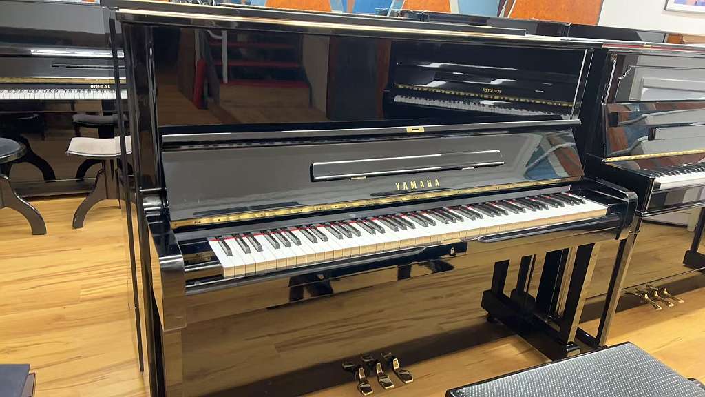 Yamaha U1