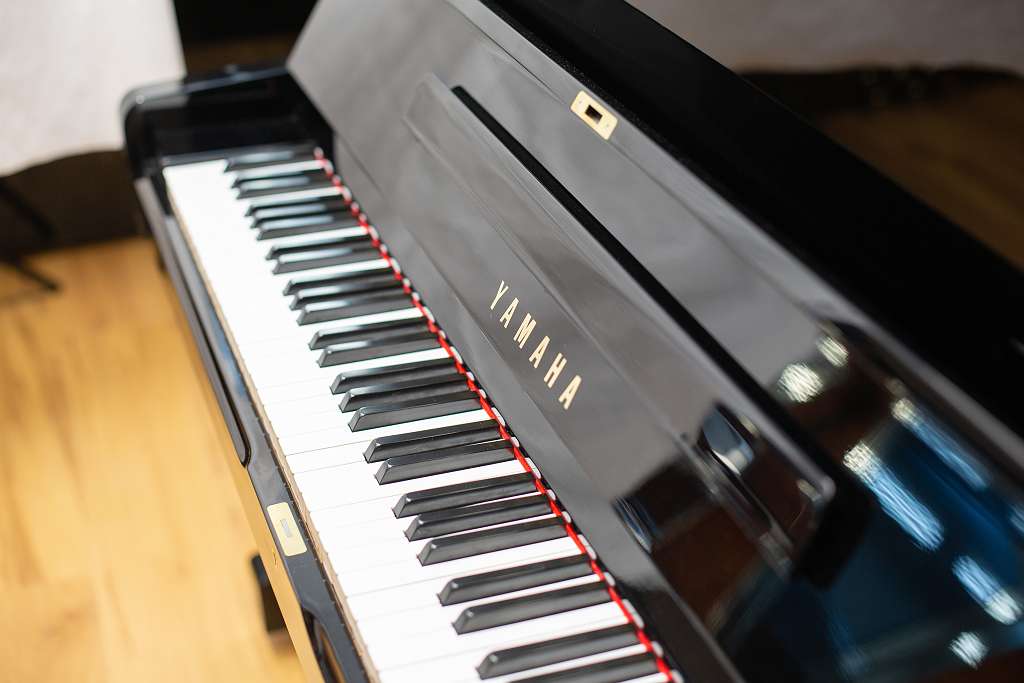 Yamaha U1