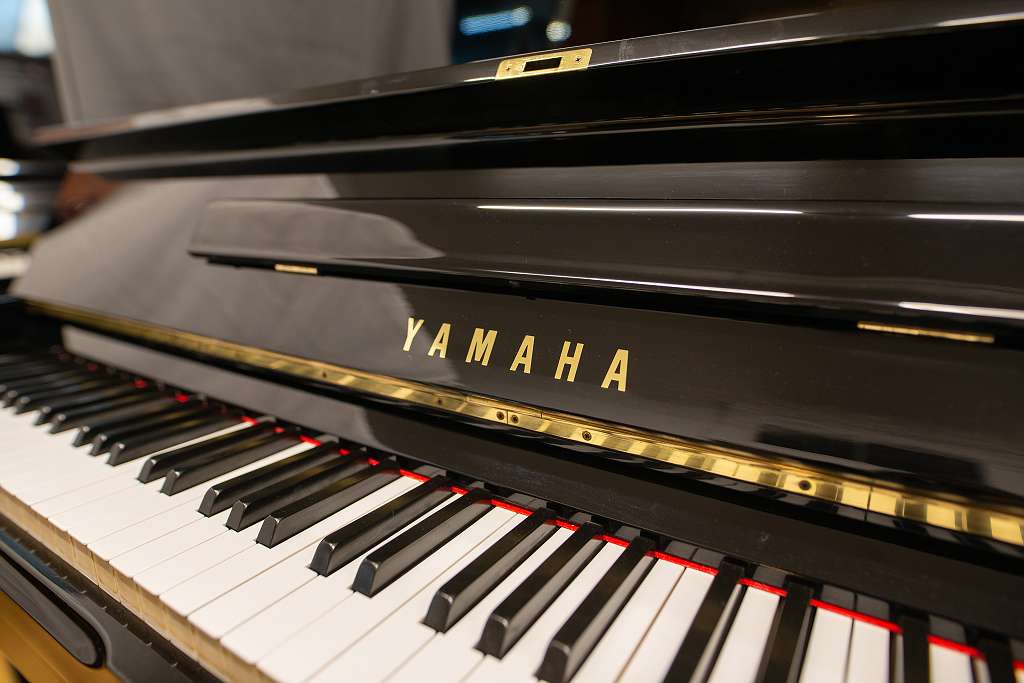 Yamaha U1