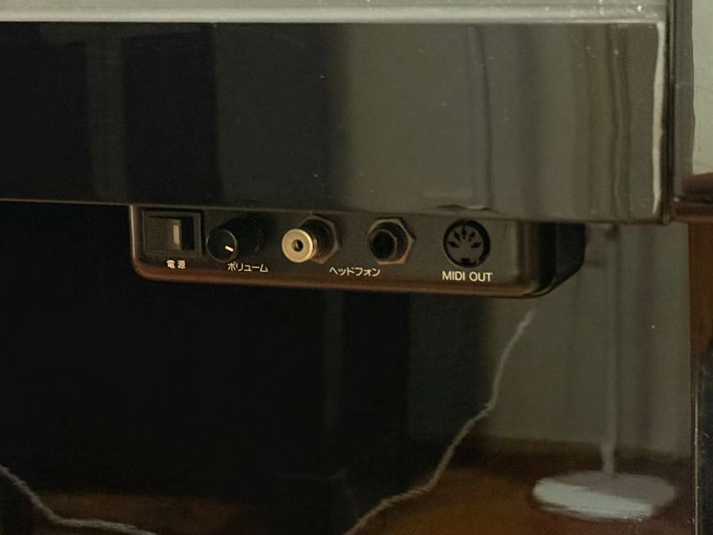 Yamaha U5AS Klavier mit silent System