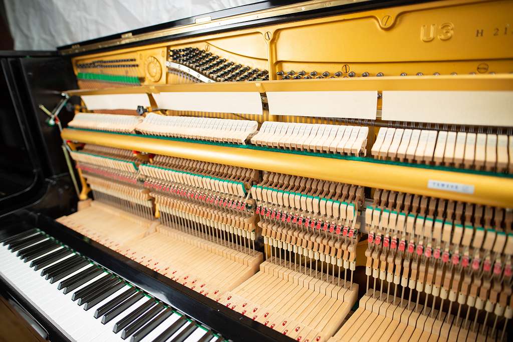 Yamaha U3 , Konzertklavier