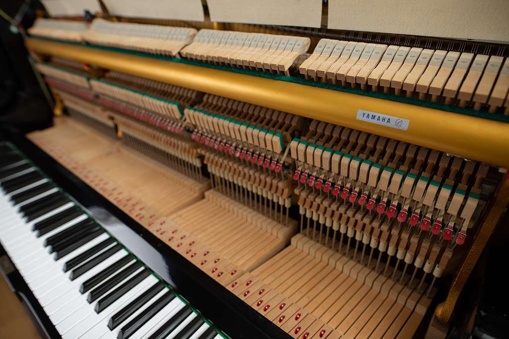 Yamaha U3 , Konzertklavier