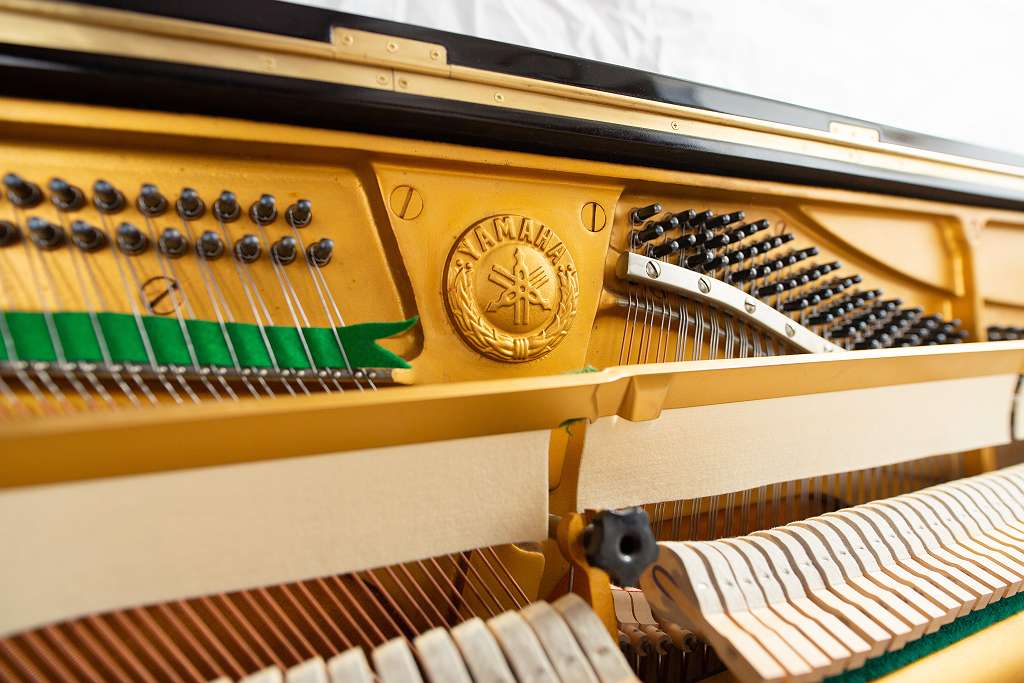 Yamaha U3 , Konzertklavier
