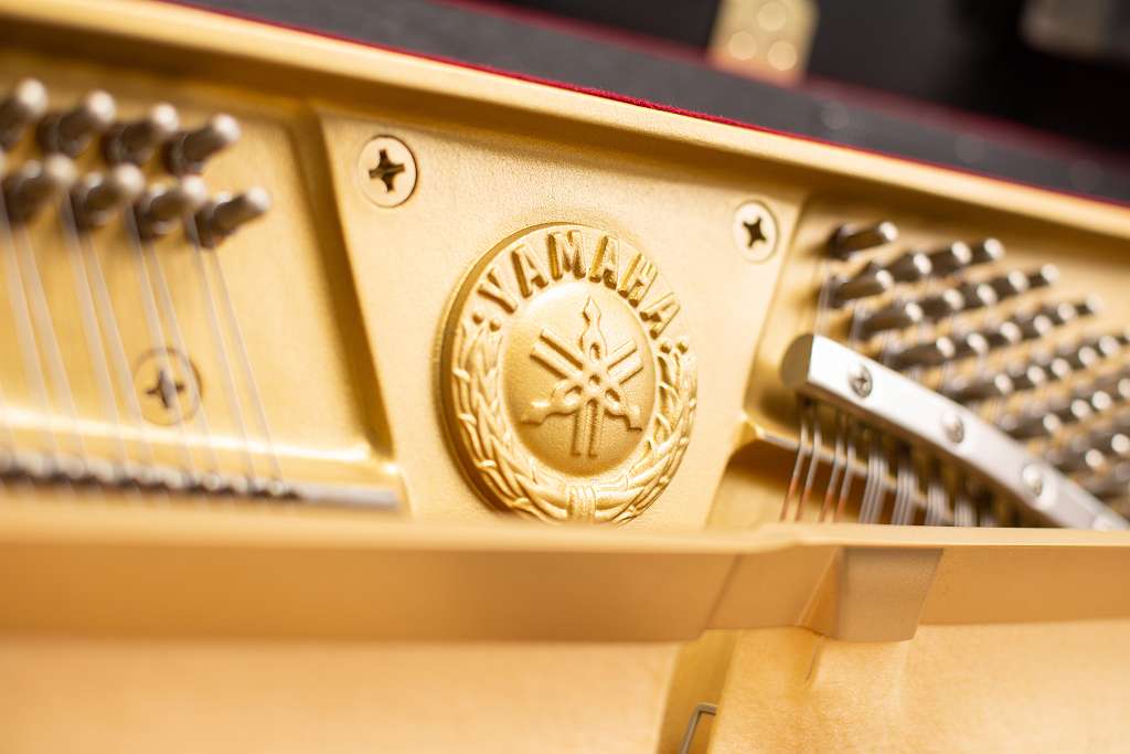 Yamaha MX101R Konzert Self play piano mit USB Neuwertig