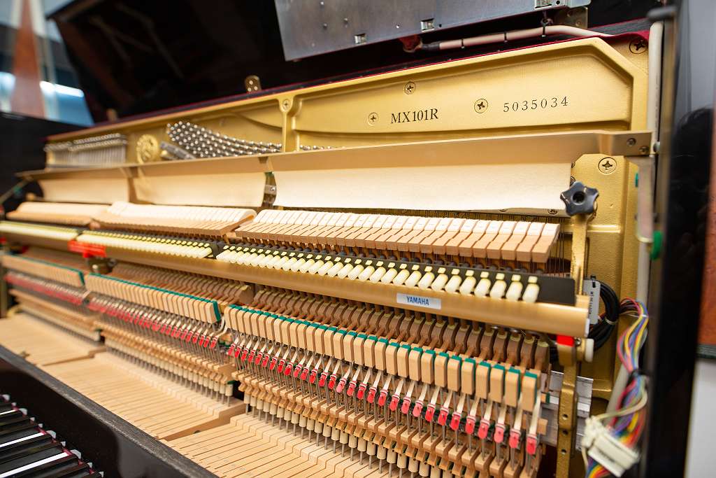 Yamaha MX101R Konzert Self play piano mit USB Neuwertig